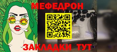 дистиллят марихуана Кунгур