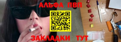 MESCALINE Кулебаки