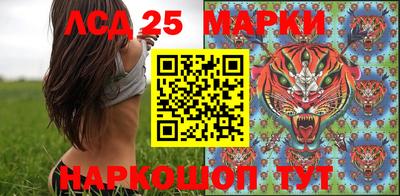 дистиллят марихуана Кунгур