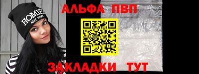 MESCALINE Кулебаки