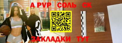 MESCALINE Кулебаки