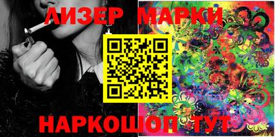 MESCALINE Кулебаки