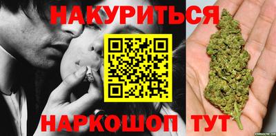 MESCALINE Кулебаки