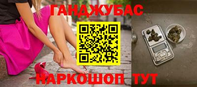 MESCALINE Кулебаки