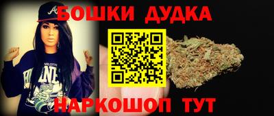 наркотики Кумертау