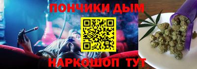 дистиллят марихуана Кунгур