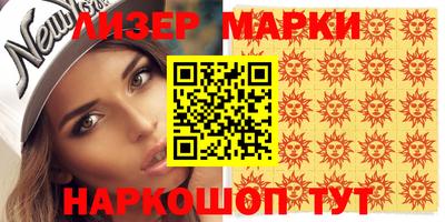 дистиллят марихуана Кунгур