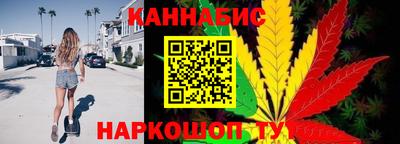 наркотики Кумертау