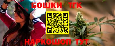 MESCALINE Кулебаки