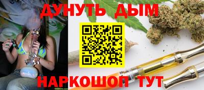 MESCALINE Кулебаки