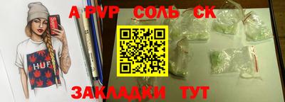 MESCALINE Кулебаки