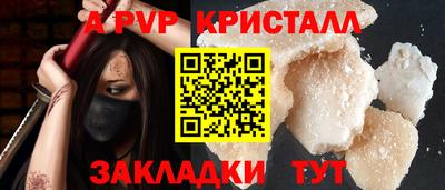 наркотики Кумертау