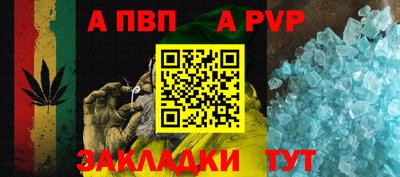 наркотики Кумертау