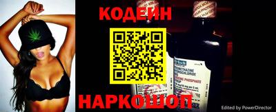 дистиллят марихуана Кунгур