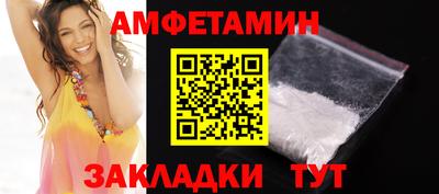 MESCALINE Кулебаки
