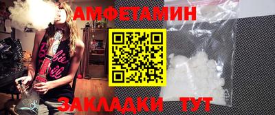 MESCALINE Кулебаки