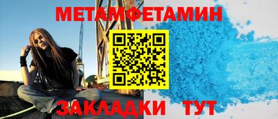 наркотики Кумертау