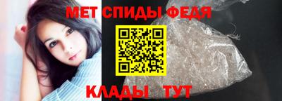 дистиллят марихуана Кунгур