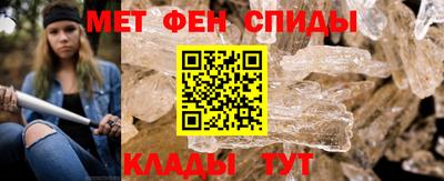 дистиллят марихуана Кунгур