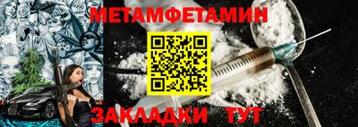 наркотики Кумертау