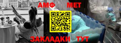 MESCALINE Кулебаки