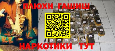 дистиллят марихуана Кунгур