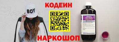MESCALINE Кулебаки