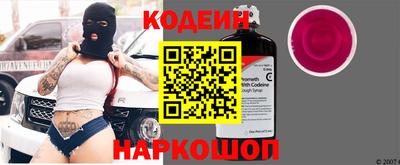 MESCALINE Кулебаки